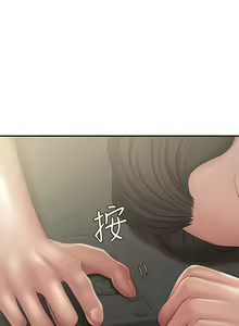 Page 1434 of 青春期小阿姨 1-40 - preview thumbnail