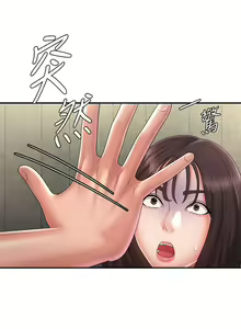 Page 1581 of 青春期小阿姨 1-40 - preview thumbnail