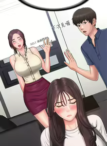 Page 1614 of 青春期小阿姨 1-40 - preview thumbnail