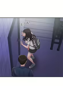 Page 1623 of 青春期小阿姨 1-40 - preview thumbnail