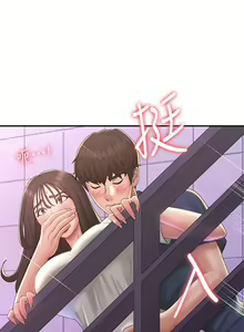 Page 1676 of 青春期小阿姨 1-40 - preview thumbnail