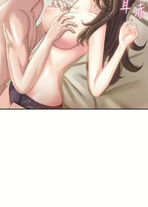 Page 246 of 青春期小阿姨 1-40 - preview thumbnail