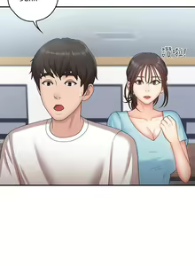 Page 367 of 青春期小阿姨 1-40 - preview thumbnail