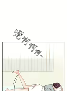 Page 448 of 青春期小阿姨 1-40 - preview thumbnail