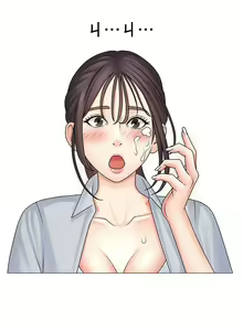 Page 51 of 青春期小阿姨 1-40 - preview thumbnail
