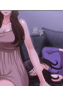 Page 573 of 青春期小阿姨 1-40 - preview thumbnail
