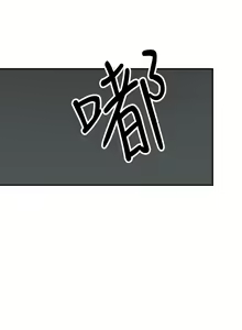 Page 589 of 青春期小阿姨 1-40 - preview thumbnail