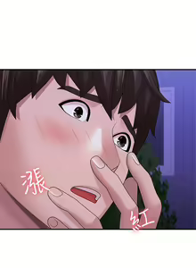 Page 663 of 青春期小阿姨 1-40 - preview thumbnail