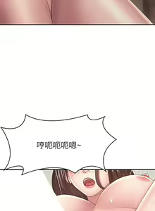Page 803 of 青春期小阿姨 1-40 - preview thumbnail