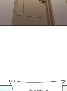 Page 841 of 青春期小阿姨 1-40 - preview thumbnail