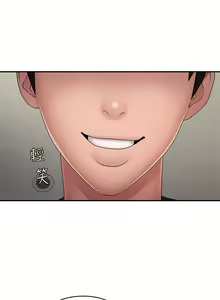 Page 341 of 青春期小阿姨 41-74 - preview thumbnail