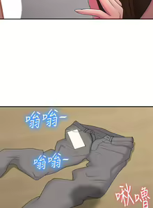 Page 345 of 青春期小阿姨 41-74 - preview thumbnail