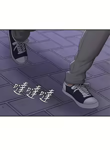 Page 396 of 青春期小阿姨 41-74 - preview thumbnail