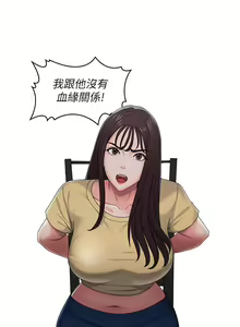 Page 407 of 青春期小阿姨 41-74 - preview thumbnail