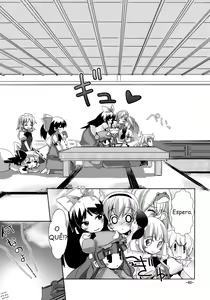 Page 39 of Enkai ni Ikou | Let's go to the party - preview thumbnail