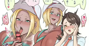 Page 108 of Abara No Sukima Fanbox 2021 - 2024 - preview thumbnail