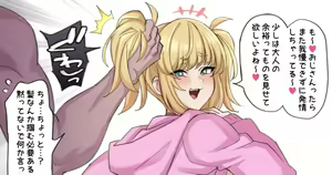 Page 126 of Abara No Sukima Fanbox 2021 - 2024 - preview thumbnail