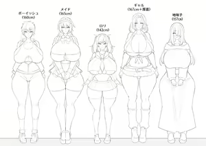 Page 389 of Abara No Sukima Fanbox 2021 - 2024 - preview thumbnail