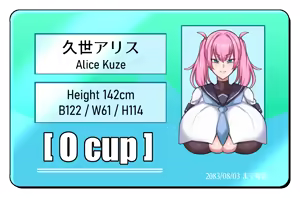 Page 411 of Abara No Sukima Fanbox 2021 - 2024 - preview thumbnail