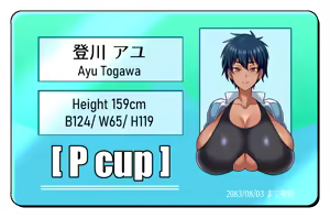 Page 412 of Abara No Sukima Fanbox 2021 - 2024 - preview thumbnail