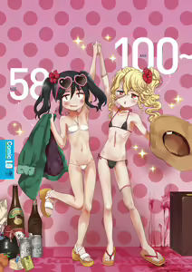 Page 214 of 10 kara Hajimeru Loli Bitch - preview thumbnail