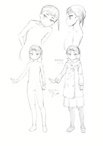 Page 217 of 10 kara Hajimeru Loli Bitch - preview thumbnail