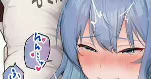 Page 46 of がまれんじ - preview thumbnail