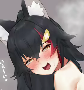 Page 9 of がまれんじ - preview thumbnail