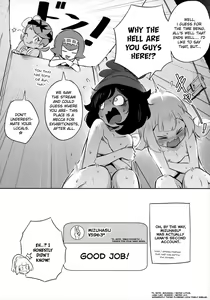 Page 51 of Onnanoko-tachi no Himitsu no Bouken 1-3 | Girl's Little Secret Adventure 1-3 (decensored) - preview thumbnail