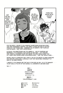 Page 89 of Onnanoko-tachi no Himitsu no Bouken 1-3 | Girl's Little Secret Adventure 1-3 (decensored) - preview thumbnail
