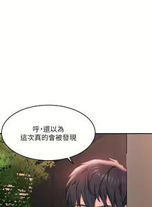Page 1004 of 请滑入解锁 1-40 - preview thumbnail