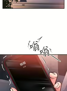 Page 1026 of 请滑入解锁 1-40 - preview thumbnail