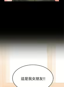 Page 1043 of 请滑入解锁 1-40 - preview thumbnail