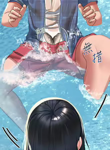 Page 1083 of 请滑入解锁 1-40 - preview thumbnail