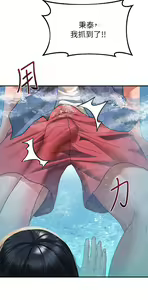 Page 1084 of 请滑入解锁 1-40 - preview thumbnail