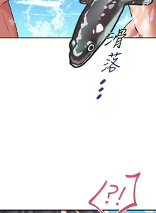 Page 1089 of 请滑入解锁 1-40 - preview thumbnail