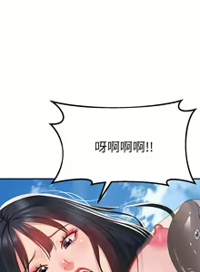 Page 1090 of 请滑入解锁 1-40 - preview thumbnail