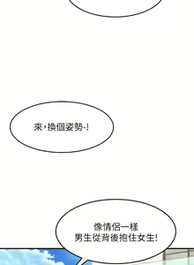 Page 1117 of 请滑入解锁 1-40 - preview thumbnail