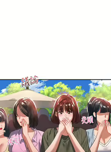 Page 1124 of 请滑入解锁 1-40 - preview thumbnail