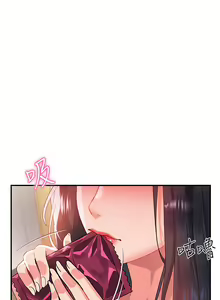Page 1134 of 请滑入解锁 1-40 - preview thumbnail