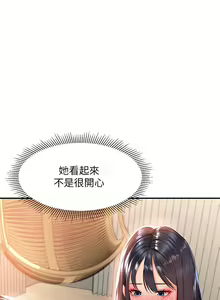 Page 1154 of 请滑入解锁 1-40 - preview thumbnail