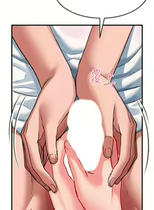 Page 1161 of 请滑入解锁 1-40 - preview thumbnail