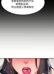 Page 1175 of 请滑入解锁 1-40 - preview thumbnail