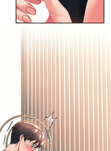 Page 1176 of 请滑入解锁 1-40 - preview thumbnail