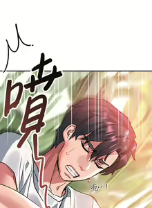 Page 1183 of 请滑入解锁 1-40 - preview thumbnail