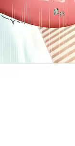 Page 1189 of 请滑入解锁 1-40 - preview thumbnail