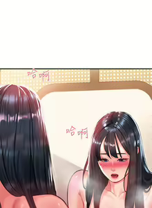 Page 1193 of 请滑入解锁 1-40 - preview thumbnail