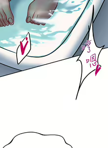 Page 1221 of 请滑入解锁 1-40 - preview thumbnail
