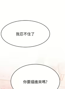 Page 1232 of 请滑入解锁 1-40 - preview thumbnail