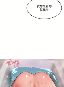 Page 1239 of 请滑入解锁 1-40 - preview thumbnail